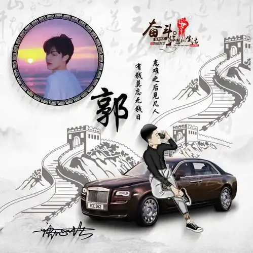  2021你的微信头像该换了,奋斗拼搏励志个性签名头像,请查收