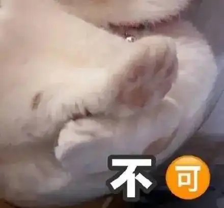  这样追星,追着追着就犯法了
