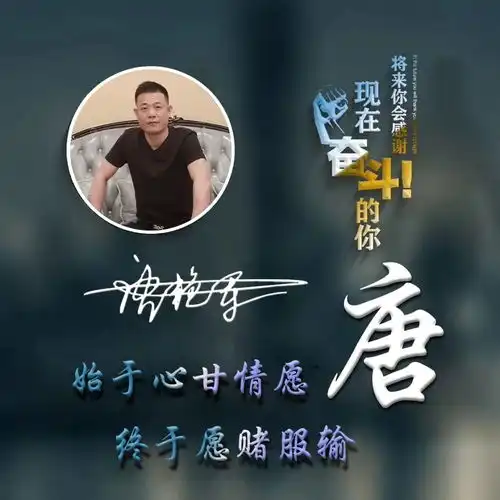  八月新款励志微信头像,春暖花开,二十款姓氏签名头像,请查收小雪