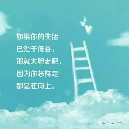  当遇到一个人,纵是情真意切,深情不负