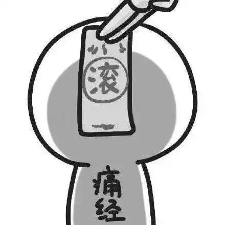  喂,2018就剩2天,你还有什么要说的吗