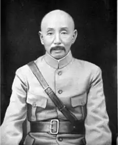  大老错张作霖的书法,字如其人,霸气十足