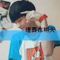 微信头像专用个性阳光超