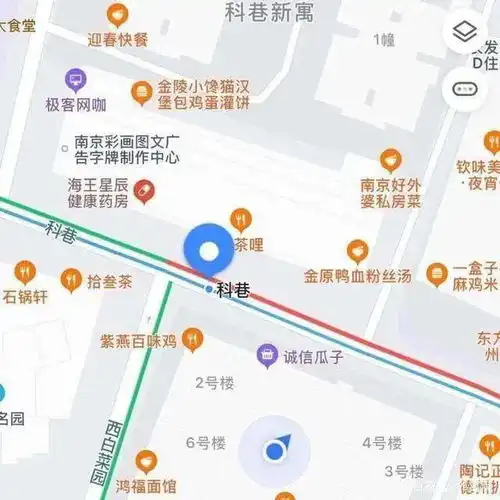  她是徐州最重量级网红18年前在南京,从这里被美食点化