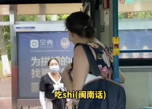 好看的女士戴口罩头像外