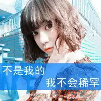  带字的美女图片大全