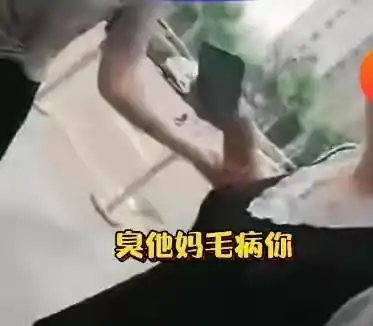  你什么东西在单位就给我老实一点女子未戴口罩被拦辱骂保安三分钟