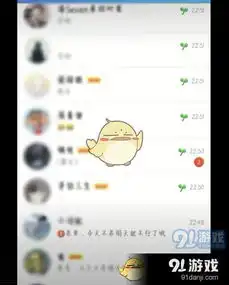  抖音上四叶草怎么弄四叶草获得教程