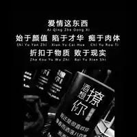  2020最好看的网红微信头像微信头像图片大全