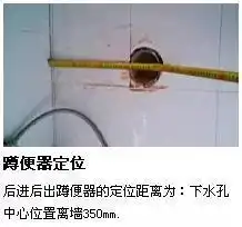  去现场看,怎么辨别水电工手艺好坏