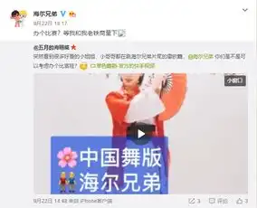 2021独一无二的微信头像