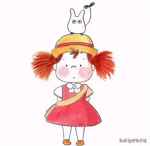  朋友圈精辟简短的文案,不落俗套,越看越爱