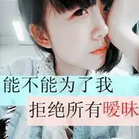  李琳俊视频直播全集李琳俊资料大全yy官方