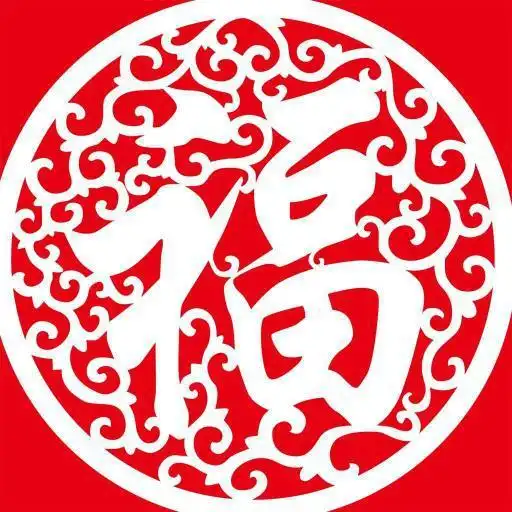 俊字微信头像图片大全宝