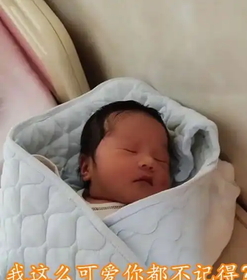  超健忘妈妈火了,产后出院把萌娃落医院,医生卸货就走了