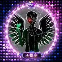  十二星座谁最聪明,排名前三的星座,第一实至名归