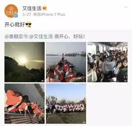  首届青训营最佳微博互动大奖获得者揭晓