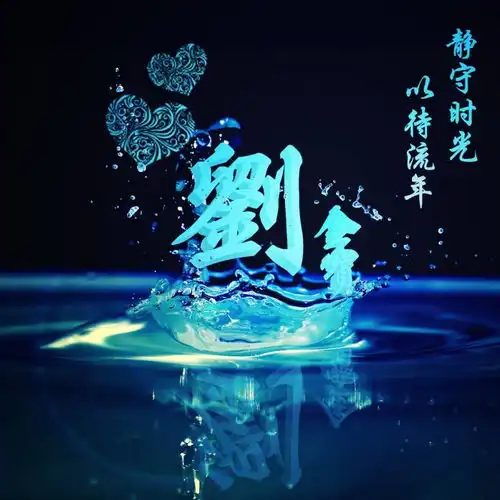  2022你的微信头像该换了,40张虎年新款3d个性签名头像,请查收