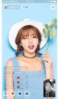  么么情人app下载么么情人手机版下载手机么么情人下载