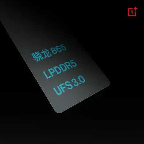 一加ceo亲自爆料,一加8升级五代ag工艺,要成手感最好的手机