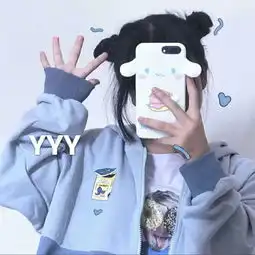  小仙女专属头像超级可爱萌的小仙女头像