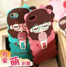  iphone5阿仙奴