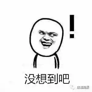  微信推出炸裂新功能第一个就让人期待