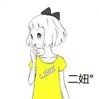  卡通闺蜜动漫头像一人一张