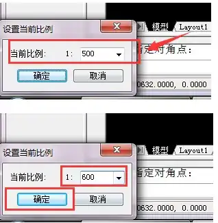  cad天正里面怎么调标注比例以及自定义标注比例
