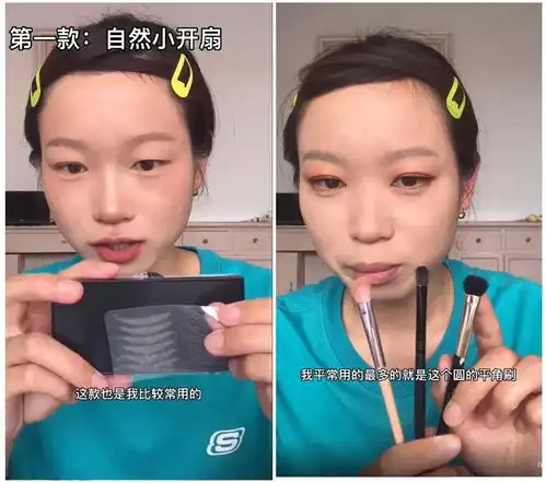  从呆瓜素颜到美漫小野猫,堪称徒手整形的抖音换头博主