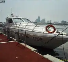  黄页88高清图片
