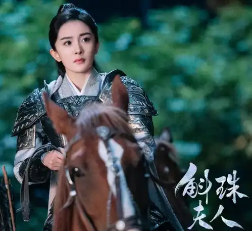  斛珠夫人枳榴下线还是方诸计划虐完一对又一对,盼海市女装