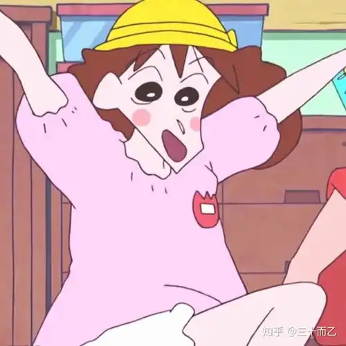  女人三十如何走过人生低谷期