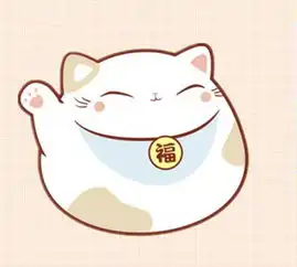  2019年农历七月初二能签约吗,是好日子吗