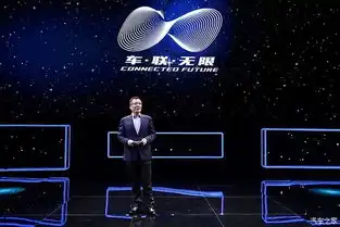  你真的懂车联网上汽通用发布2025计划