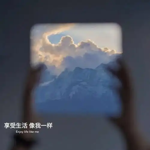  文案馆丨韵味十足值得珍藏的句子