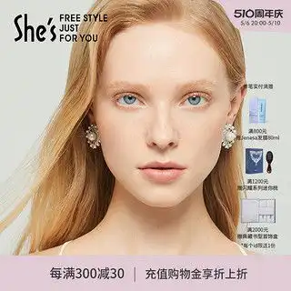  哪里买银针耳钉便宜,性价比高的银针耳钉推荐第4页