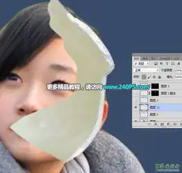  photoshop给可爱女孩儿照片合成出打碎的人脸效果,真人陶瓷脸9