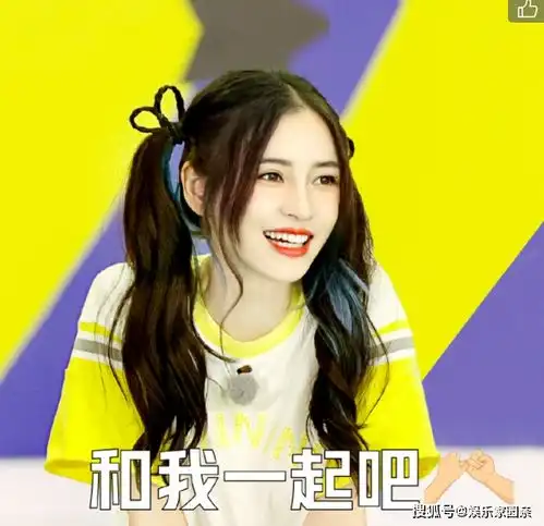  蔡徐坤玩游戏太拼命了,宋雨琦真性情太圈粉,杨颖再次玩不起