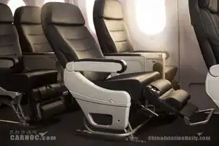  新西兰航空再获skytrax大奖