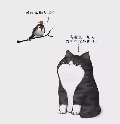  吾皇巴扎黑起名字这种人生大事千万不要交给咱爹
