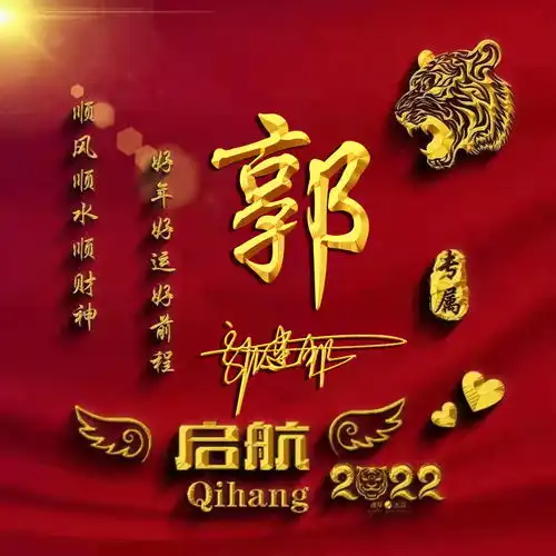 2022微信头像图片新款好