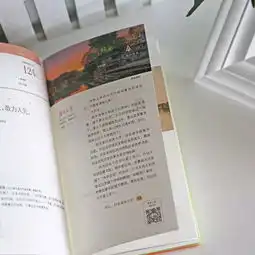  高考日历独一无二的高三减压手伴