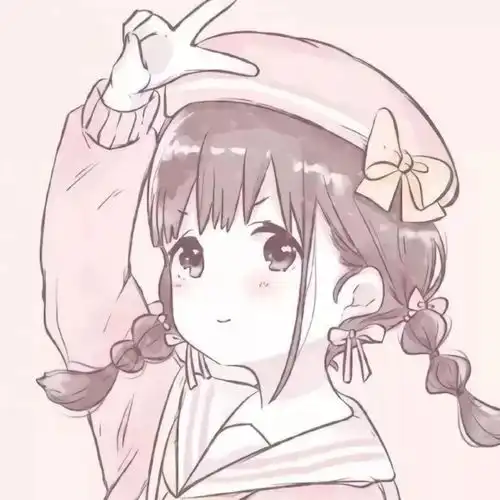  动漫女头我知道,你很可爱