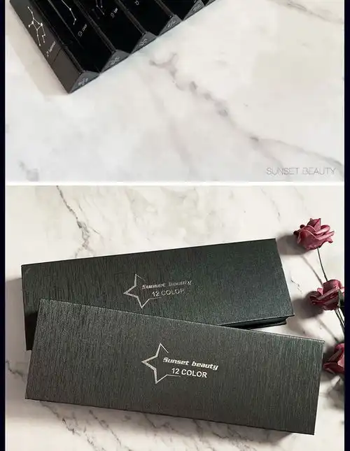  抖音网红同款星座口红套装学生可爱正品情人节礼物