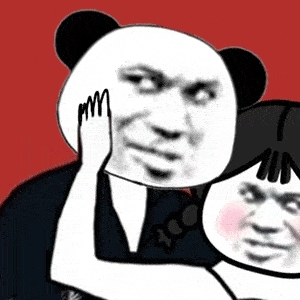  抖音热门沙雕表情包这位先生,请开始你的表演