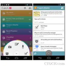  2012年android精品应用top10点评