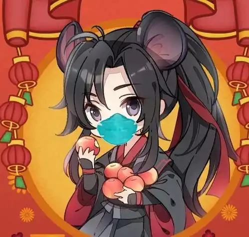  魔道官方贺年图戴上口罩,江澄霸气侧漏,蓝忘机手里的东西亮了