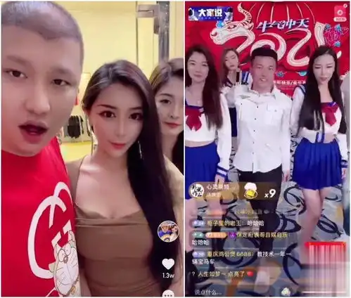 女生头像丸子妹妹子