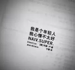  头像壁纸昙花一现,花开半朵